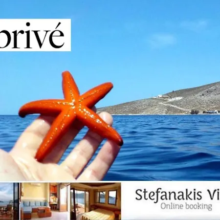 Stefanakis - Car Included